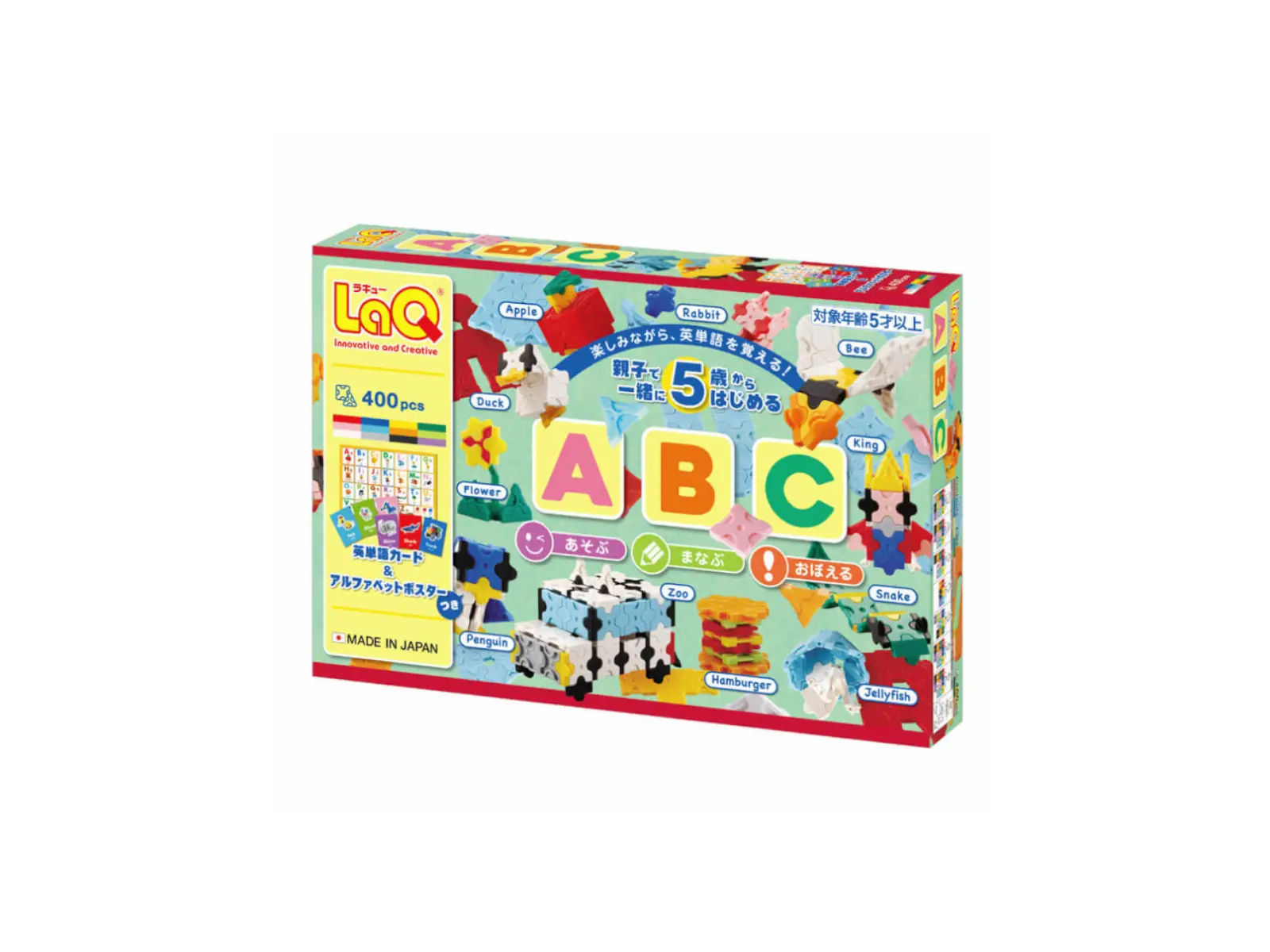 Klocki LaQ ABC